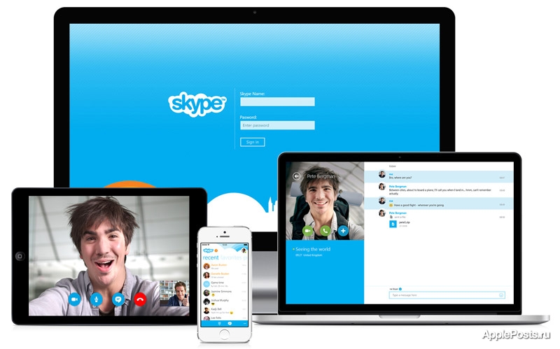 Microsoft больше не будет разрабатывать Skype в России