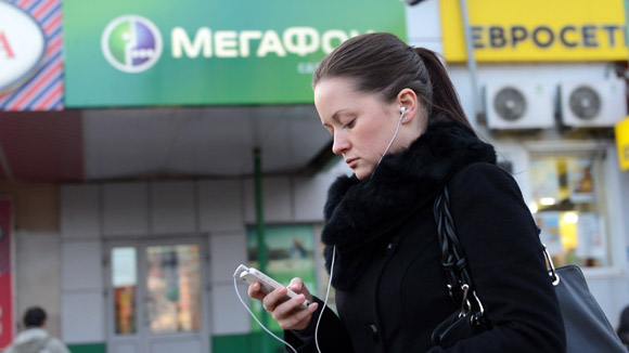 «МегаФон» оштрафовали на 200 000 рублей за рассылку пользователям SMS-рекламы