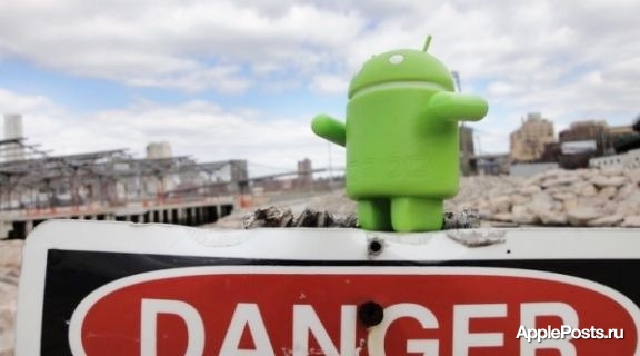 Новый SMS-вирус разоряет пользователей Android-смартфонов в 16 странах мира