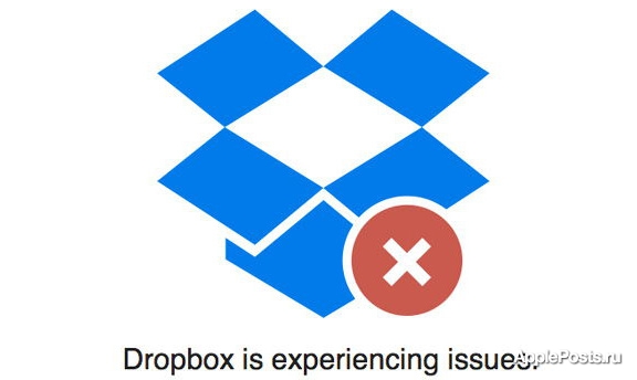 Dropbox сообщил об ошибке, много лет уничтожавшей файлы в облаке