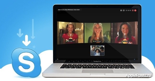 Microsoft запустила браузерную версию Skype