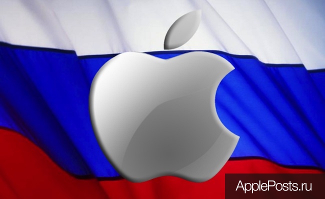 Фонд развития интернет-инициатив хочет создать российскую Apple