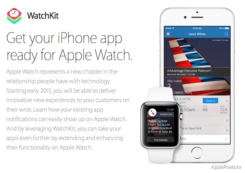 WatchKit для смарт-часов Apple доступен для загрузки