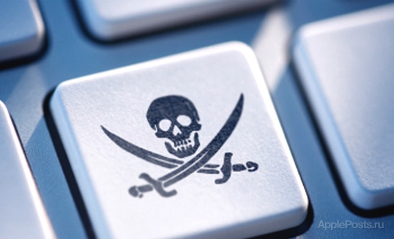 Блокировка пиратских ресурсов не повышает продажи лицензионного софта