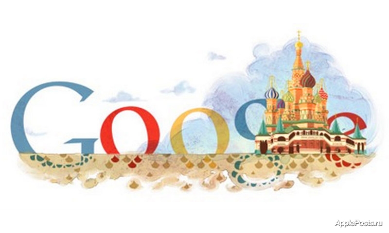 Google подтвердила, что закрывает центр разработок в России