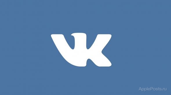 «ВКонтакте» запустила конкурента YouTube