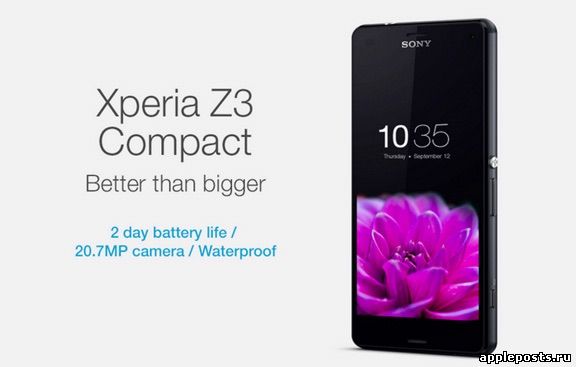 «Больше не значит лучше»: Sony троллит iPhone 6 в рекламе Xperia Z3 Compact