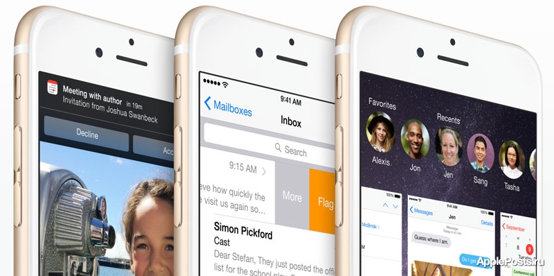 Оптимизация и стабильность стали главной целью Apple при разработке iOS 9