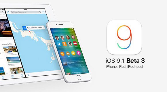 Вышла третья бета-версия iOS 9.1 для разработчиков