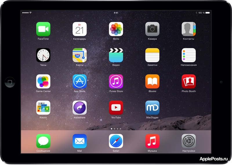 Как записать скринкаст с iPhone и iPad в OS X Yosemite
