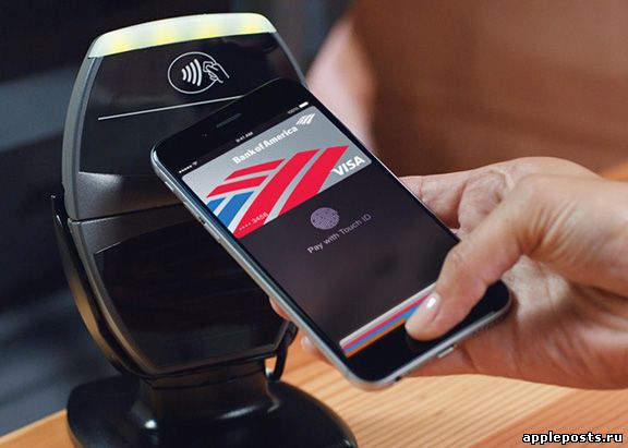 В США банки включились в борьбу за пользователей Apple Pay