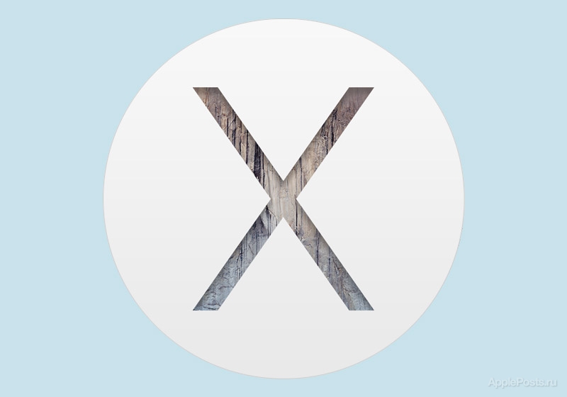 Apple выпустила публичную бету OS X Yosemite 10.10.5