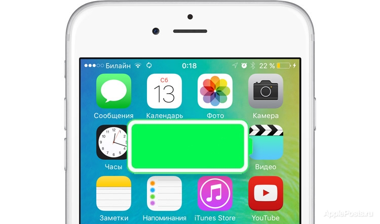 Apple: iOS 9 не будет равных по эффективности использования аккумулятора