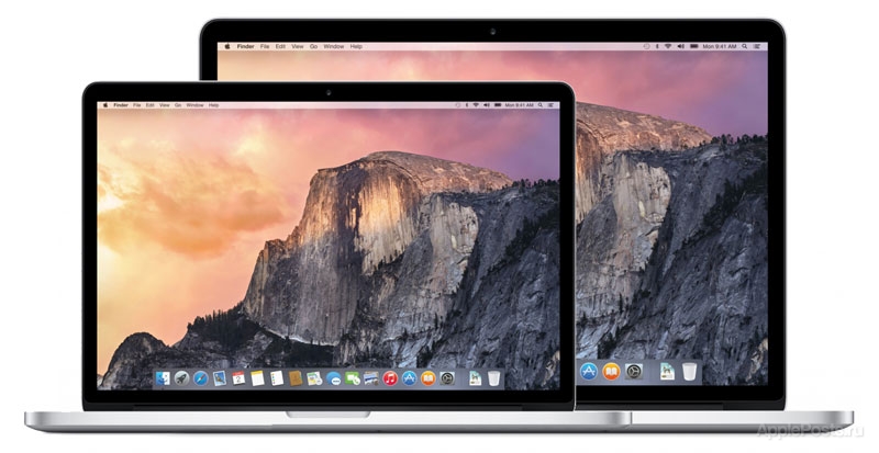 Apple представит на WWDC новые MacBook Pro с процессорами Broadwell