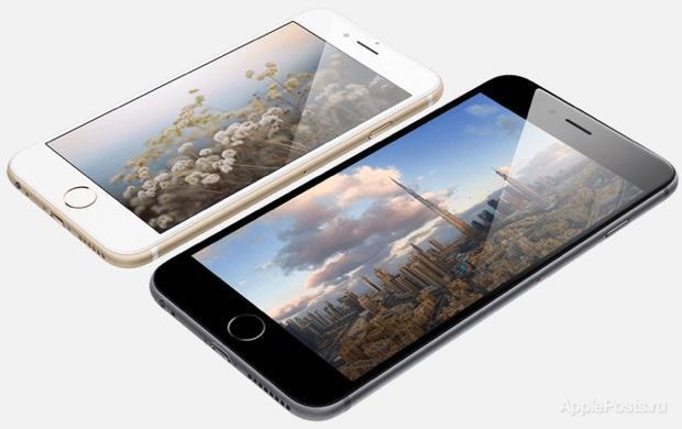 СМИ: продажи iPhone 6s в России стартуют 25 сентября по цене от 49 990 рублей